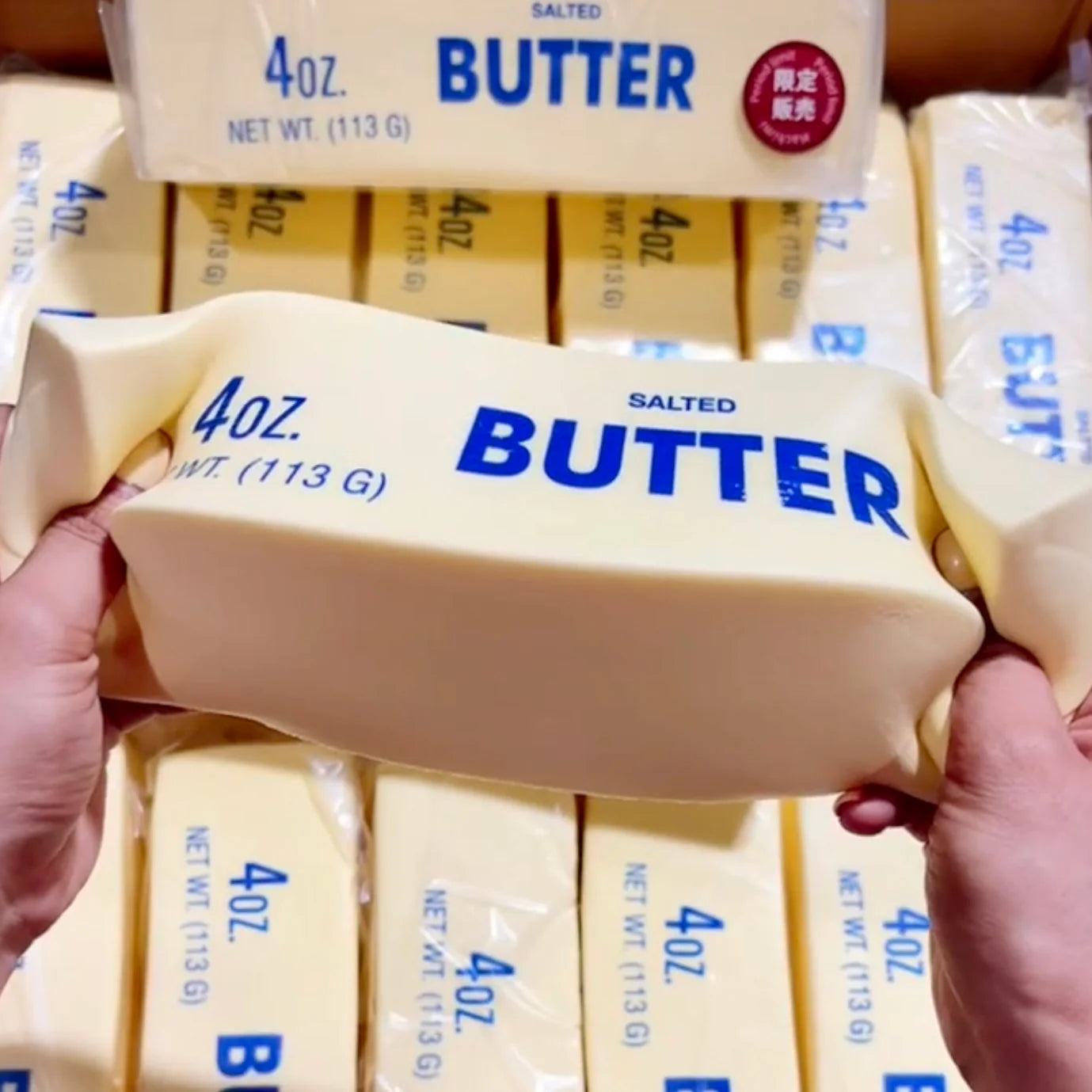 Realistic Butter Squishy (2 Colours)