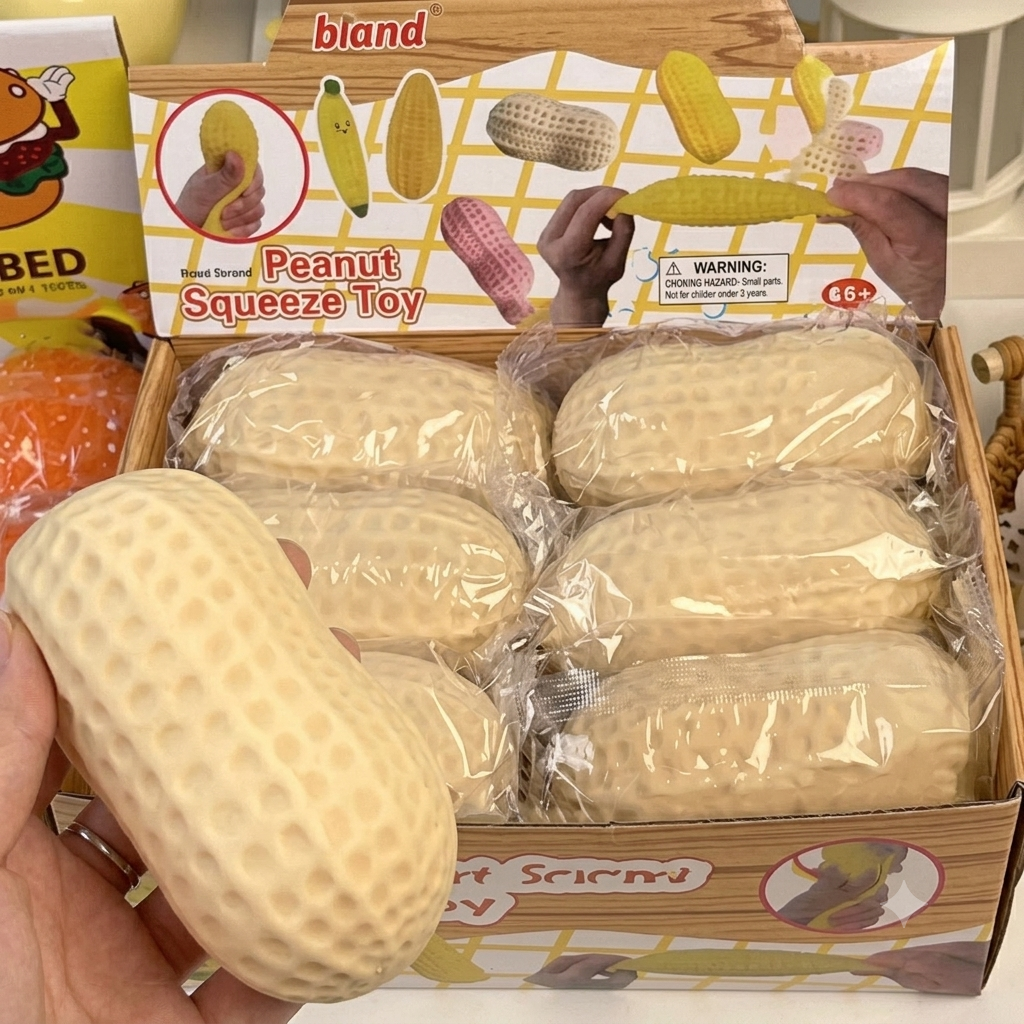 Peanut Squishy (Realistic Nut Texture Squeeze with Action)