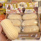 Peanut Squishy (Realistic Nut Texture Squeeze with Action)