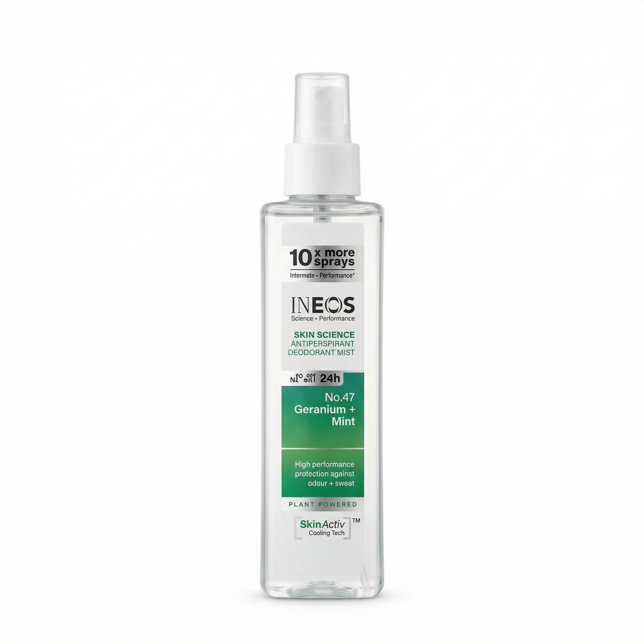 INEOS Skin Science Antiperspirant Deodorant Mist – No.47 Geranium + Mint RRP £3 Tesco Our Price £1